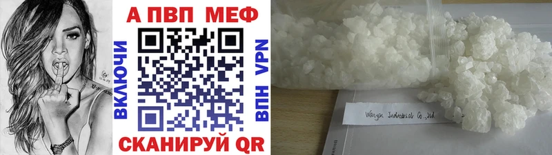 А ПВП VHQ  Иланский 