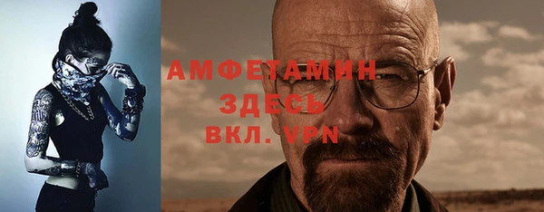 каннабис Гусиноозёрск