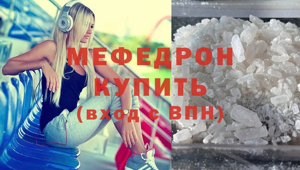 сатива Гусев