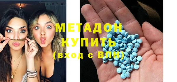 сатива Гусев